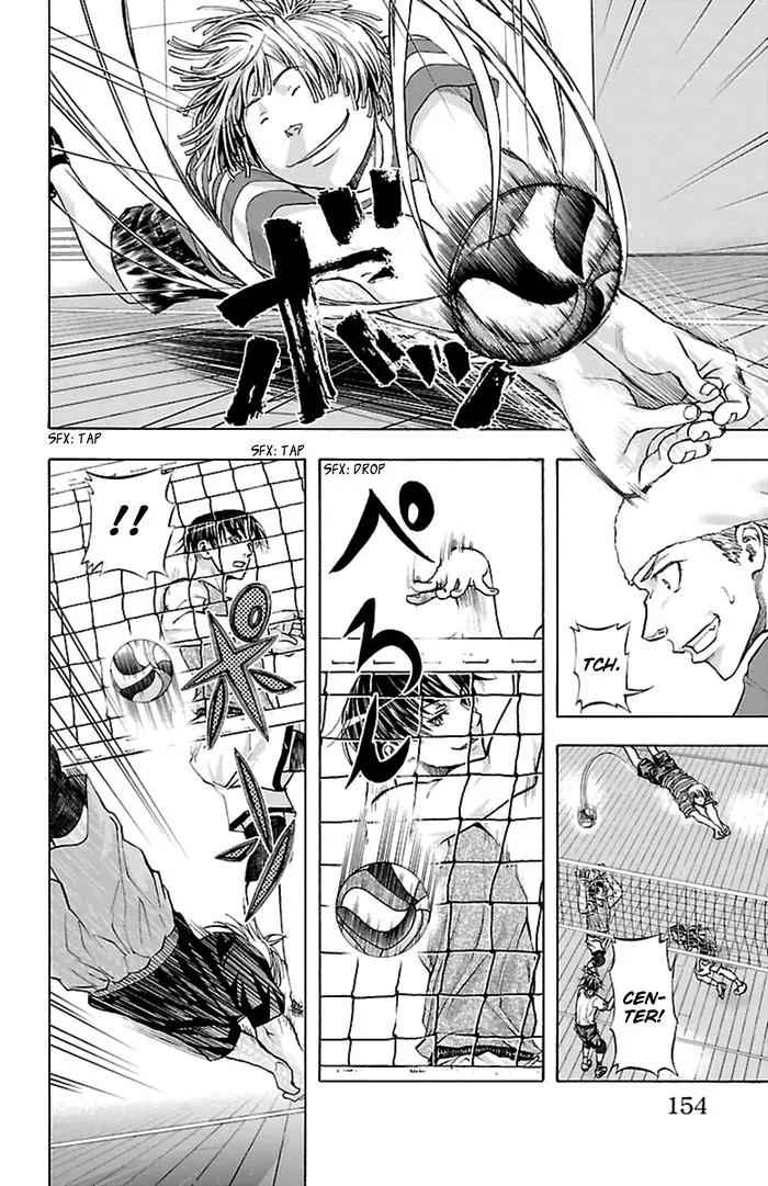Harigane Service Chap 41 - Next Chap 42