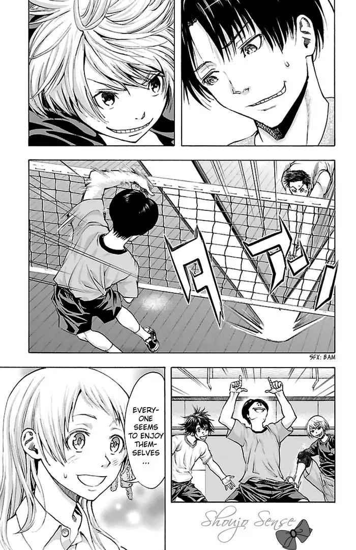 Harigane Service Chap 41 - Next Chap 42