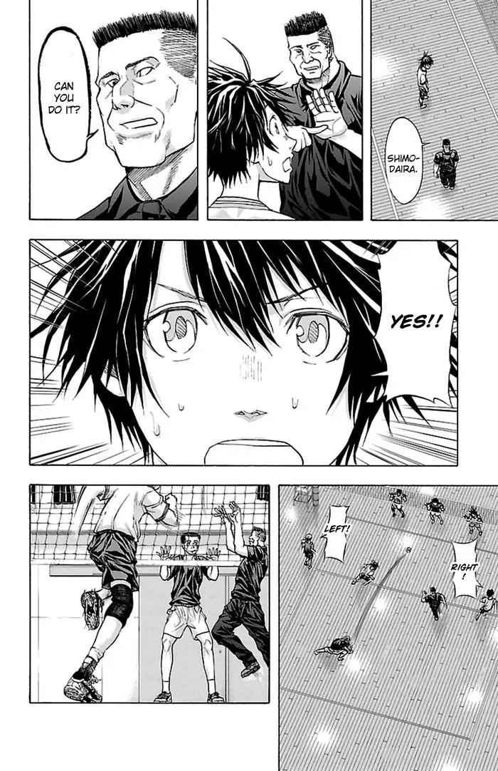 Harigane Service Chap 41 - Next Chap 42