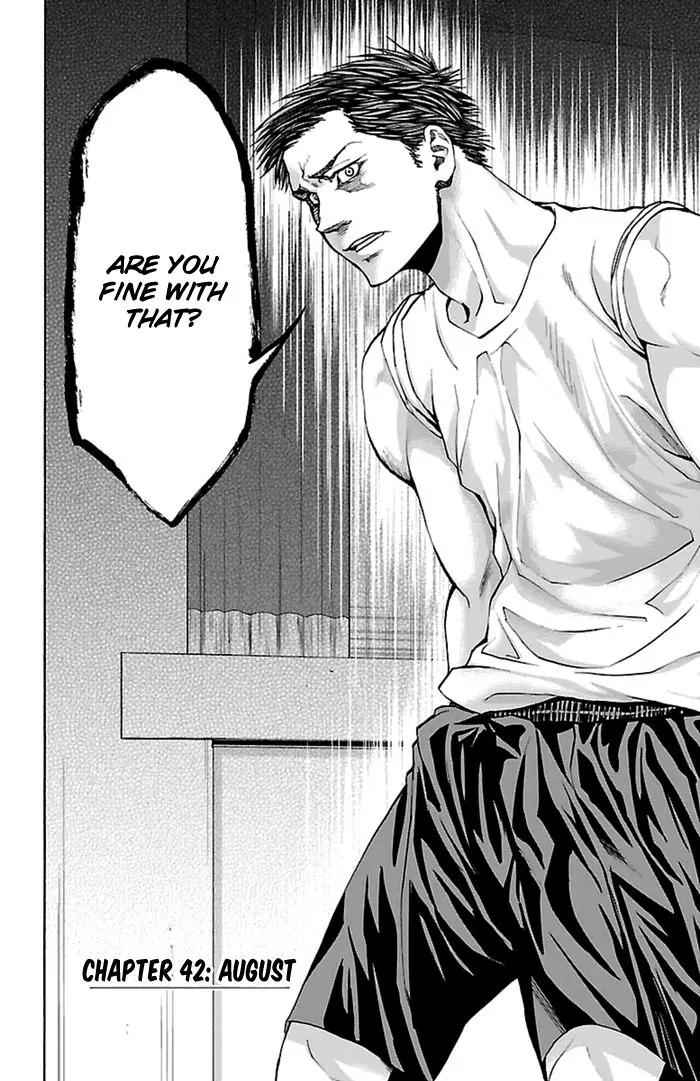 Harigane Service Chap 42 - Next Chap 43