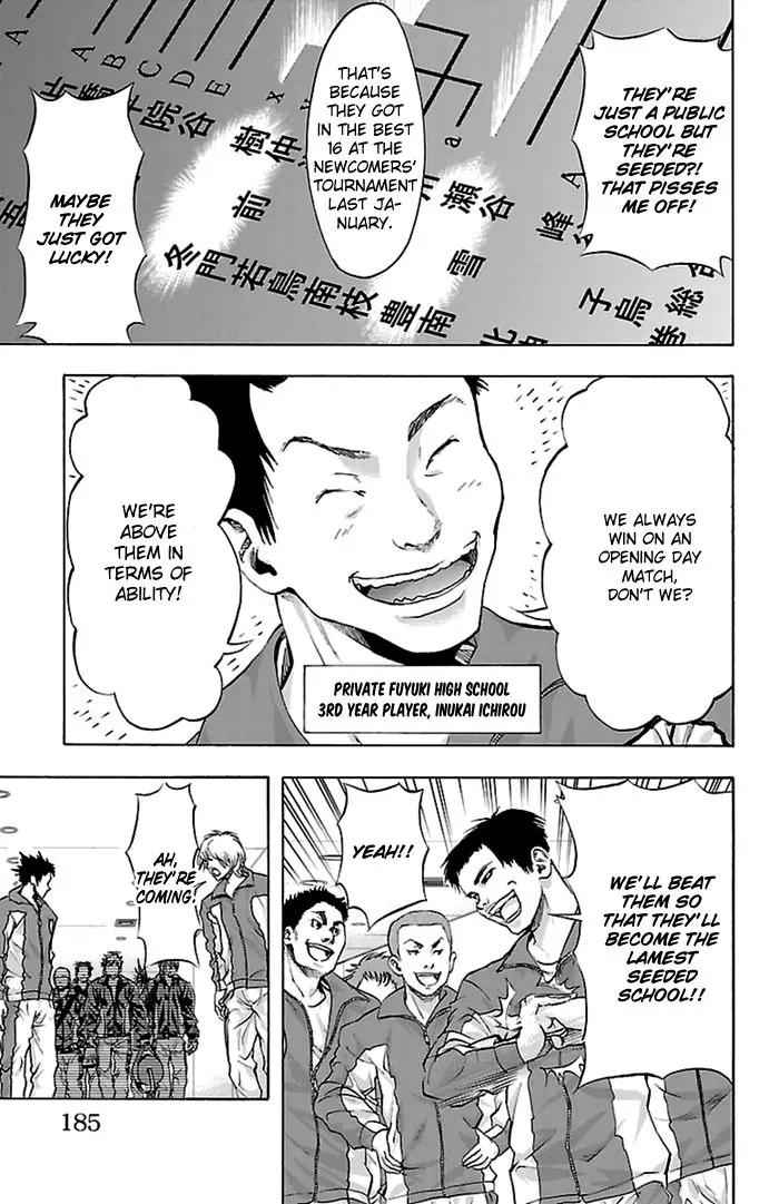 Harigane Service Chap 42 - Next Chap 43