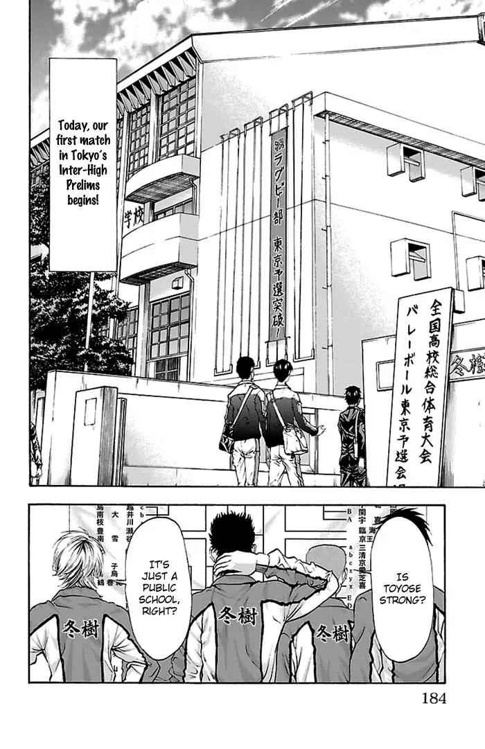 Harigane Service Chap 42 - Next Chap 43