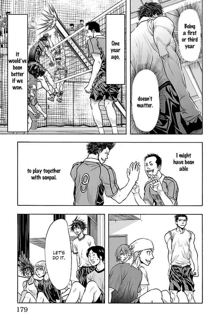 Harigane Service Chap 42 - Next Chap 43