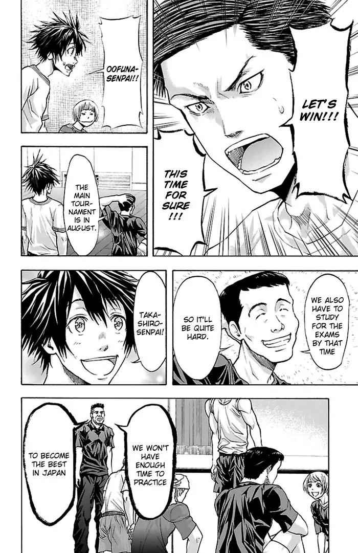 Harigane Service Chap 42 - Next Chap 43