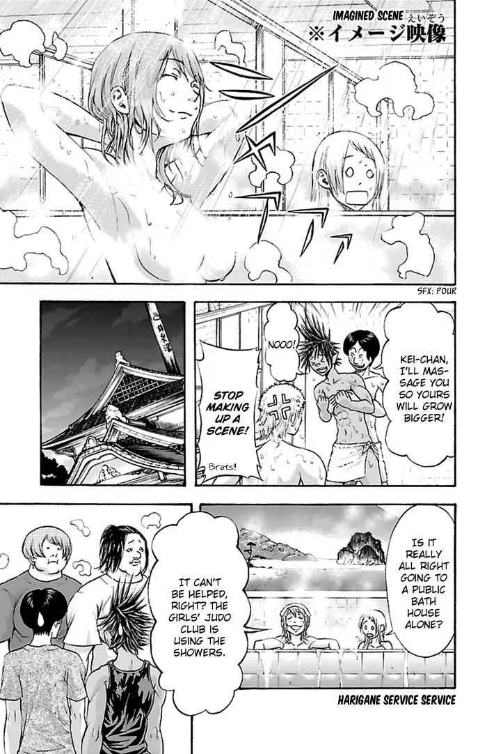 Harigane Service Chap 42 - Next Chap 43