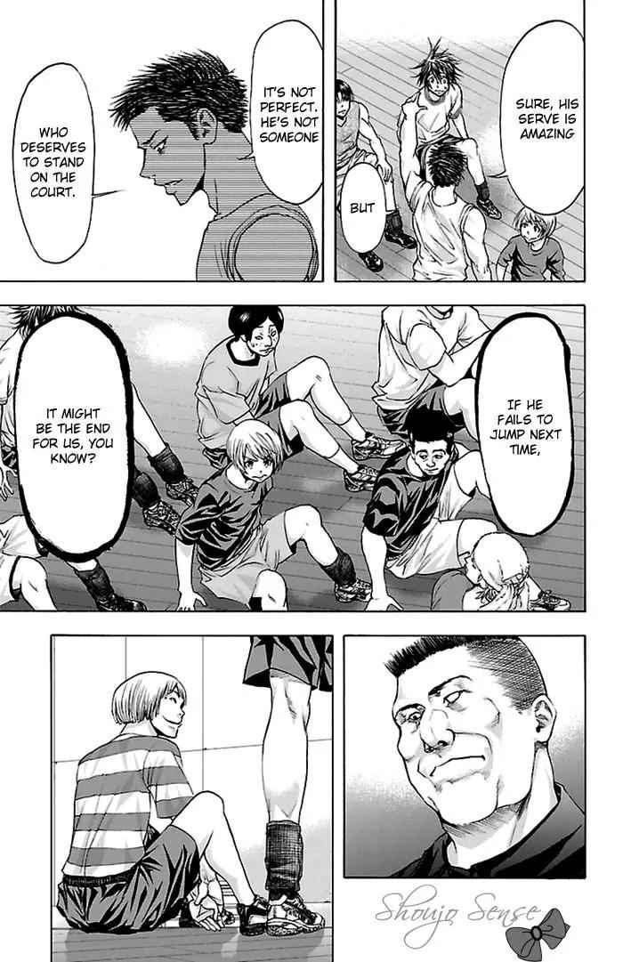 Harigane Service Chap 42 - Next Chap 43