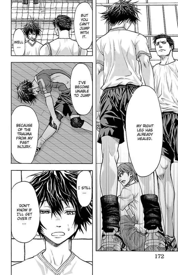 Harigane Service Chap 42 - Next Chap 43
