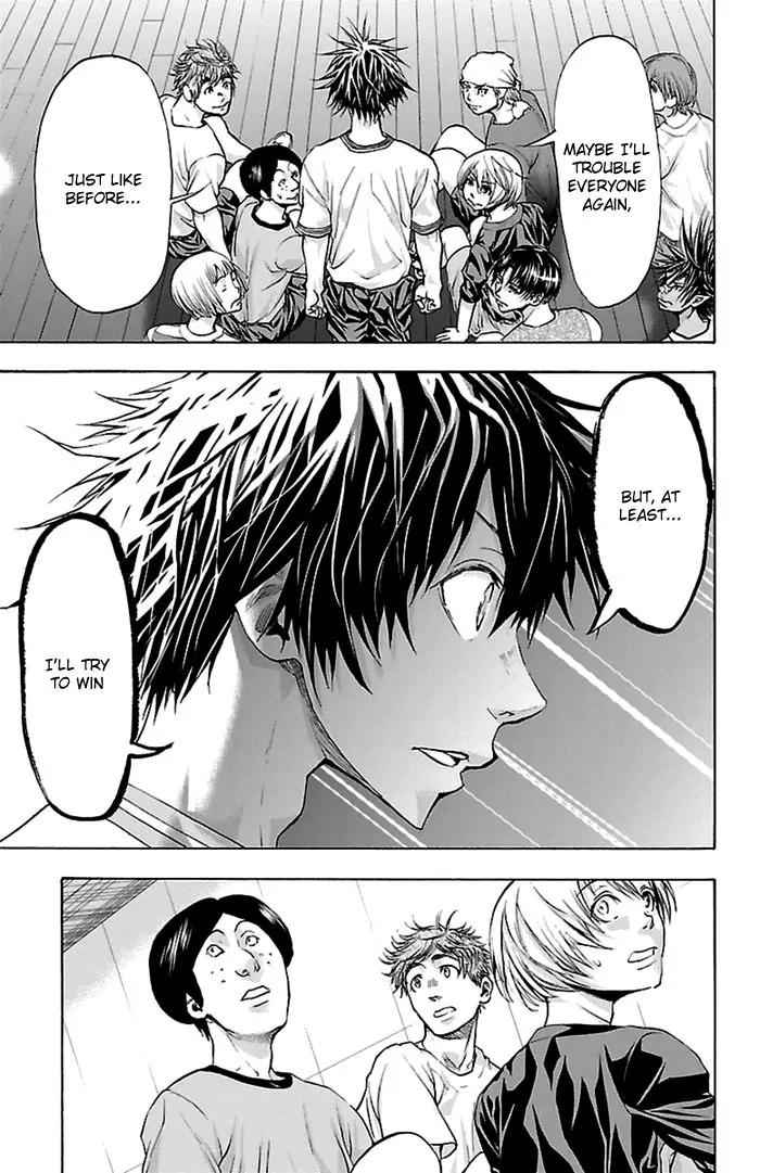 Harigane Service Chap 42 - Next Chap 43