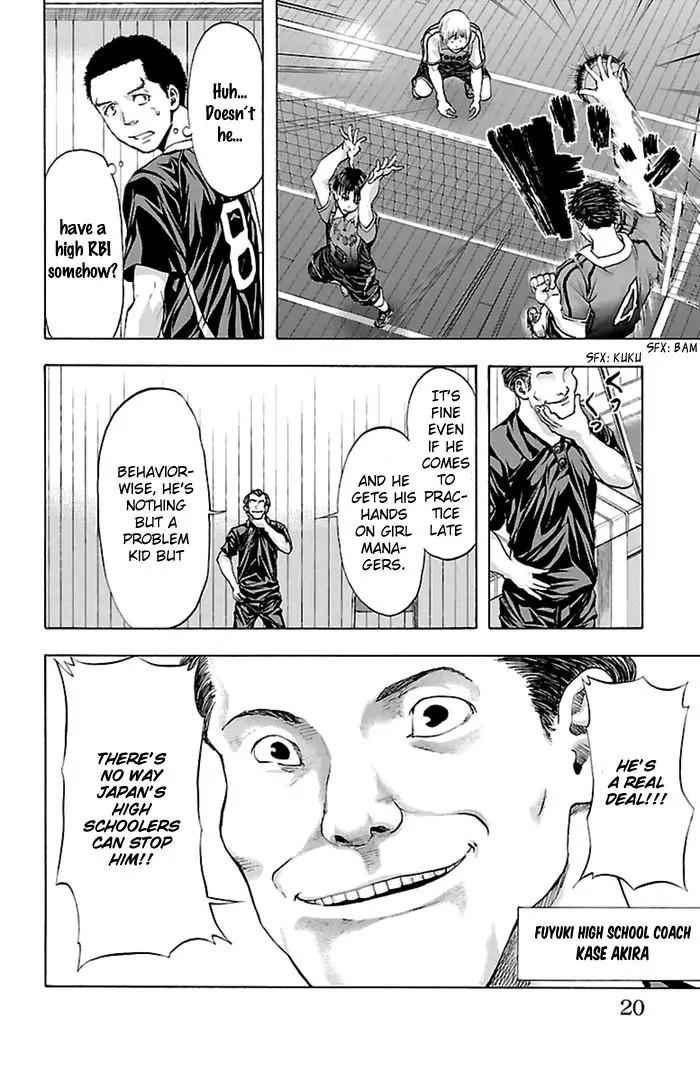 Harigane Service Chap 43 - Next Chap 44