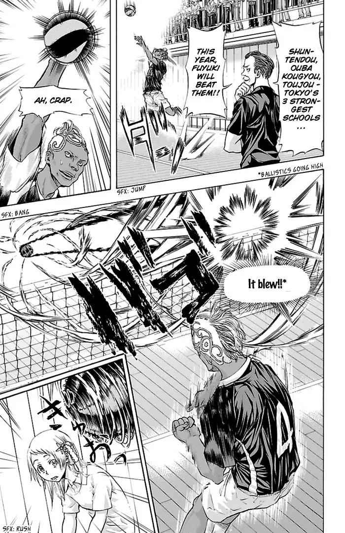 Harigane Service Chap 43 - Next Chap 44