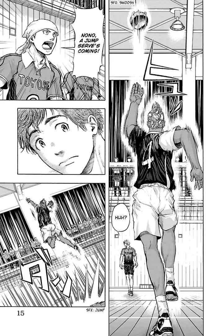 Harigane Service Chap 43 - Next Chap 44