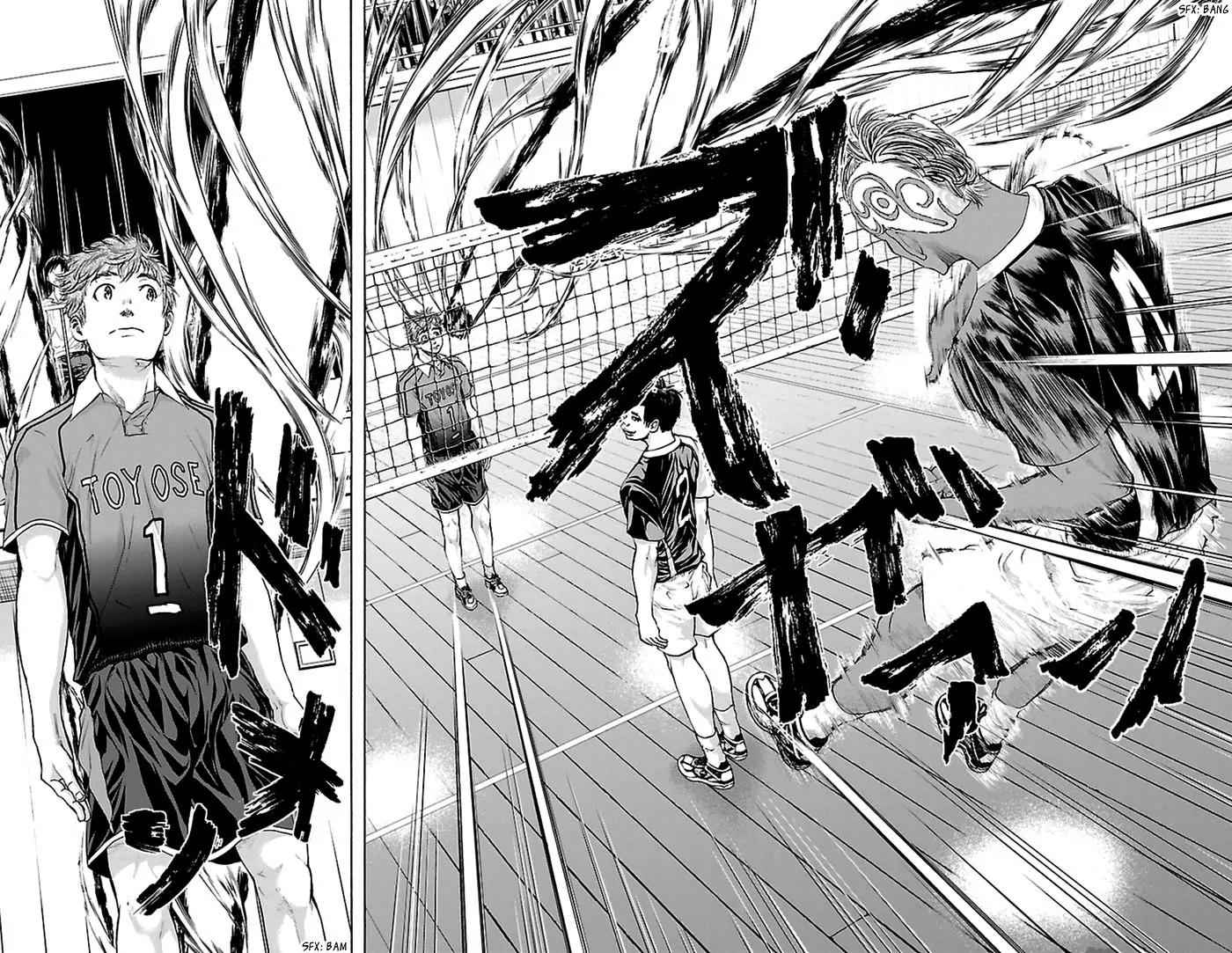 Harigane Service Chap 43 - Next Chap 44