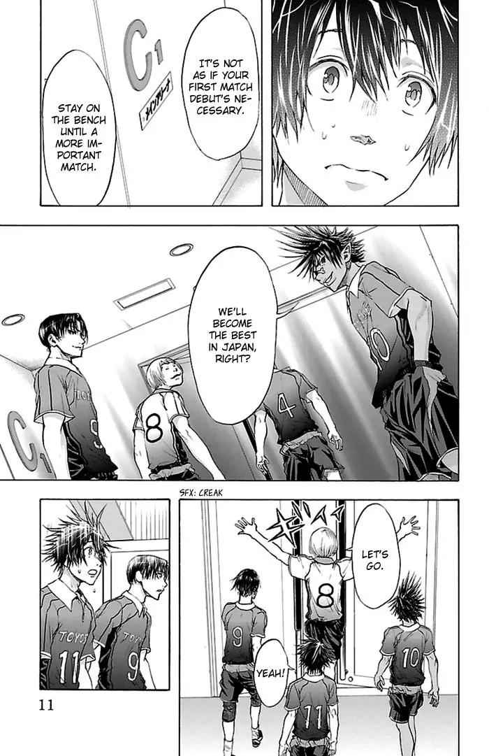 Harigane Service Chap 43 - Next Chap 44