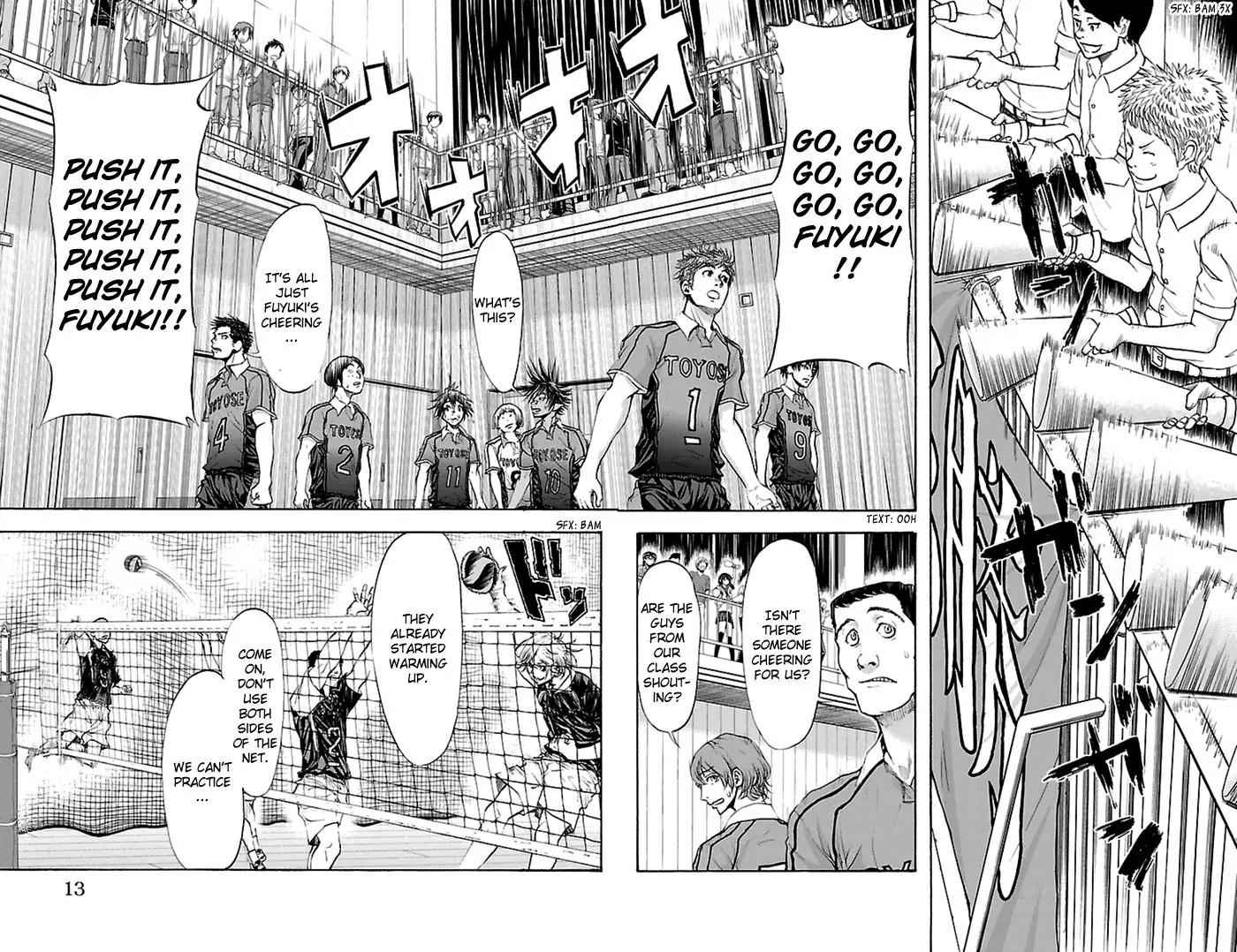 Harigane Service Chap 43 - Next Chap 44