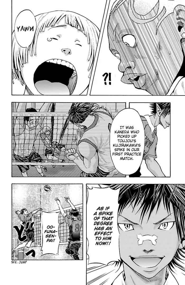 Harigane Service Chap 43 - Next Chap 44