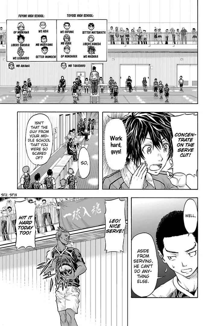 Harigane Service Chap 43 - Next Chap 44