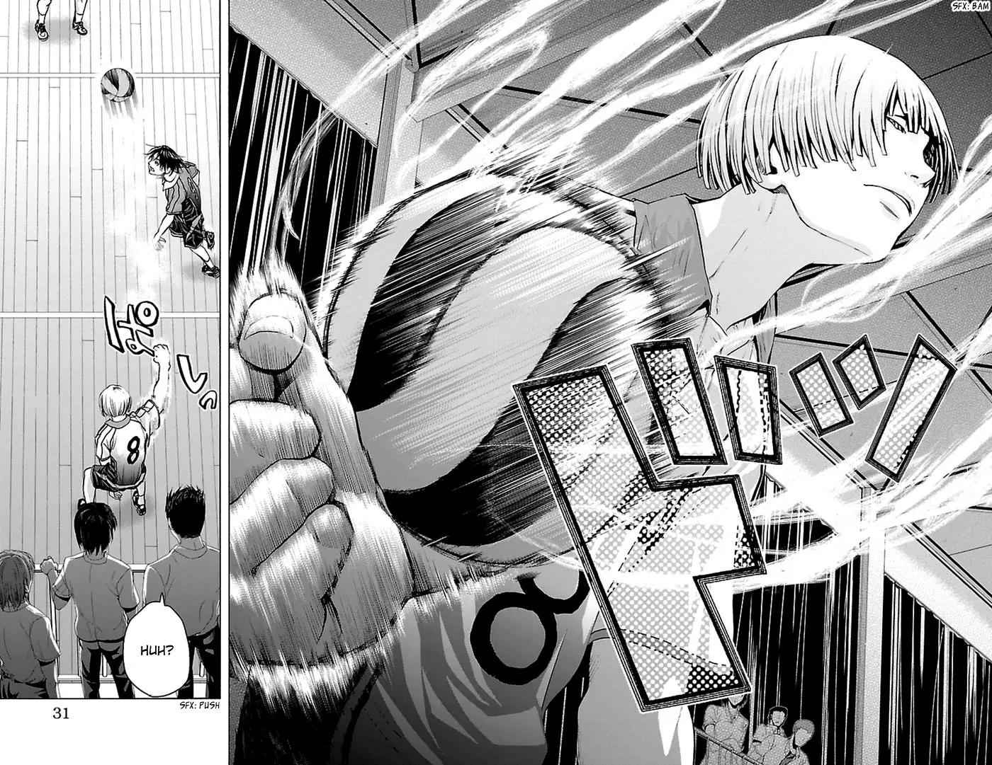 Harigane Service Chap 43 - Next Chap 44