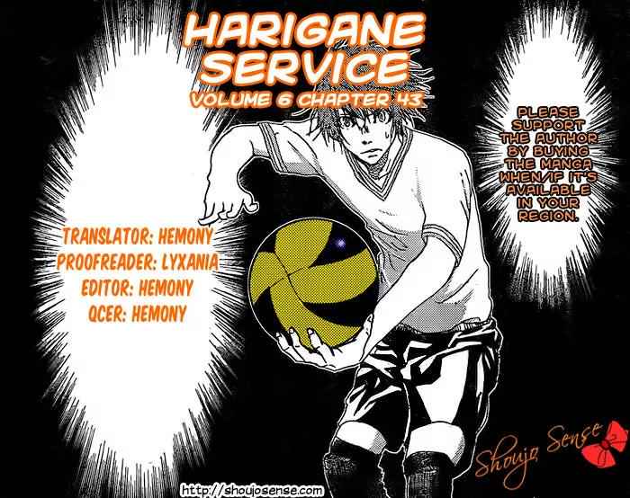 Harigane Service Chap 43 - Next Chap 44