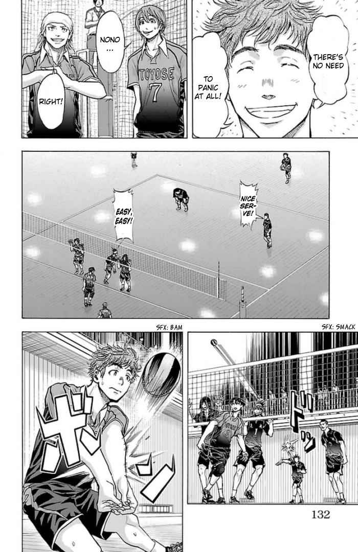 Harigane Service Chap 57 - Next Chap 58