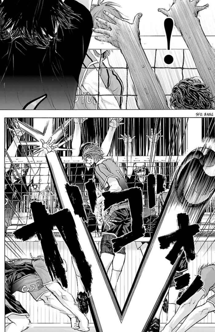 Harigane Service Chap 57 - Next Chap 58
