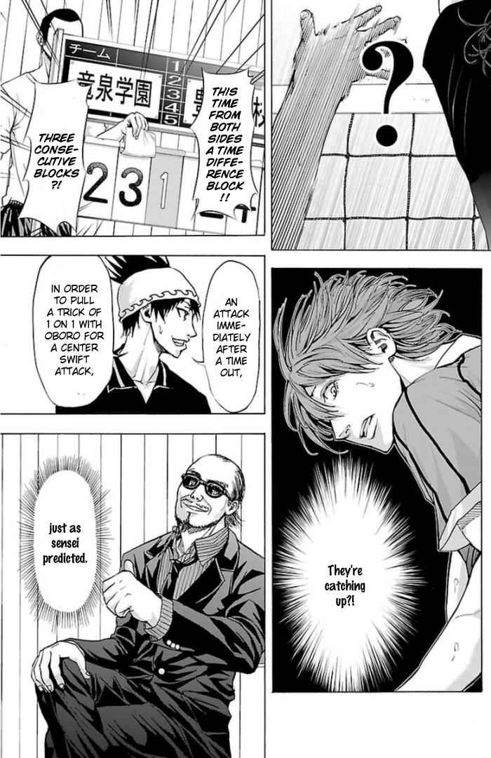 Harigane Service Chap 57 - Next Chap 58