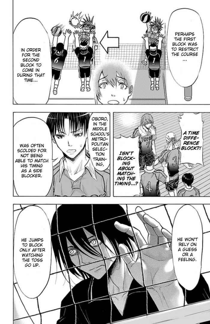 Harigane Service Chap 57 - Next Chap 58
