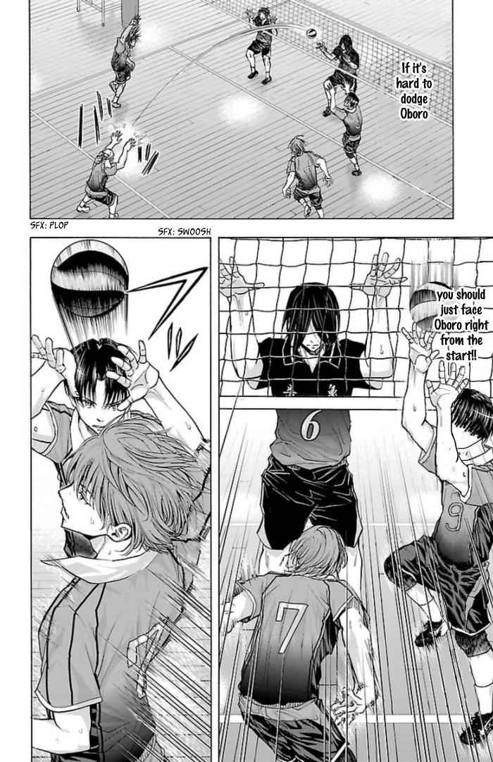 Harigane Service Chap 57 - Next Chap 58