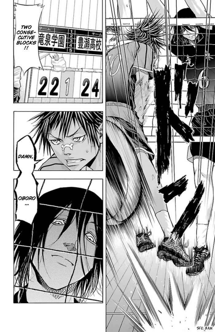 Harigane Service Chap 57 - Next Chap 58