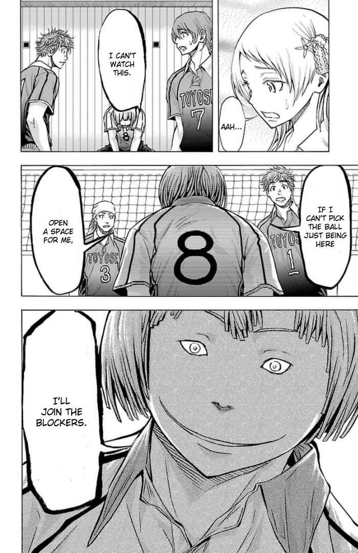 Harigane Service Chap 57 - Next Chap 58
