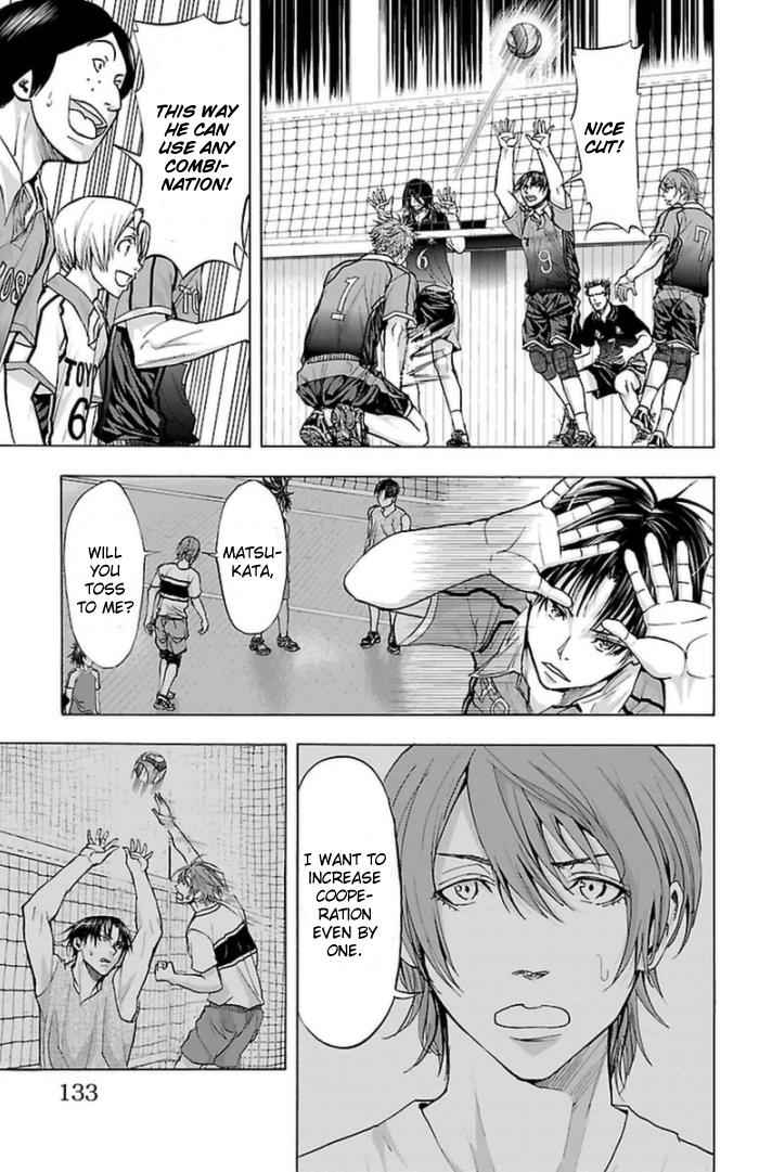 Harigane Service Chap 57 - Next Chap 58