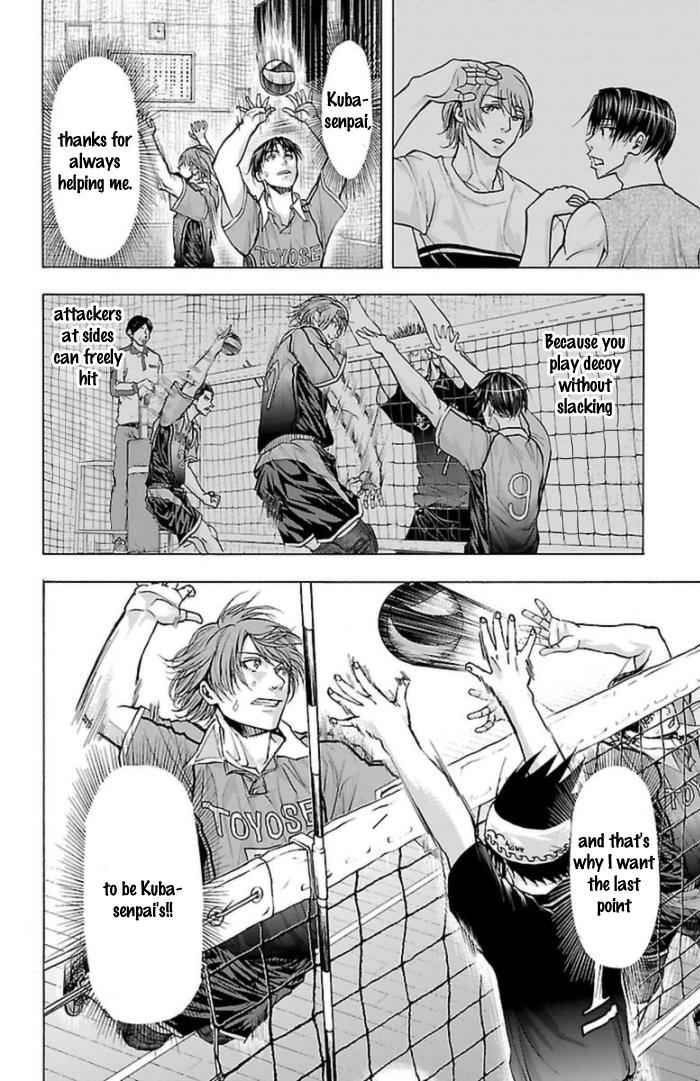 Harigane Service Chap 57 - Next Chap 58