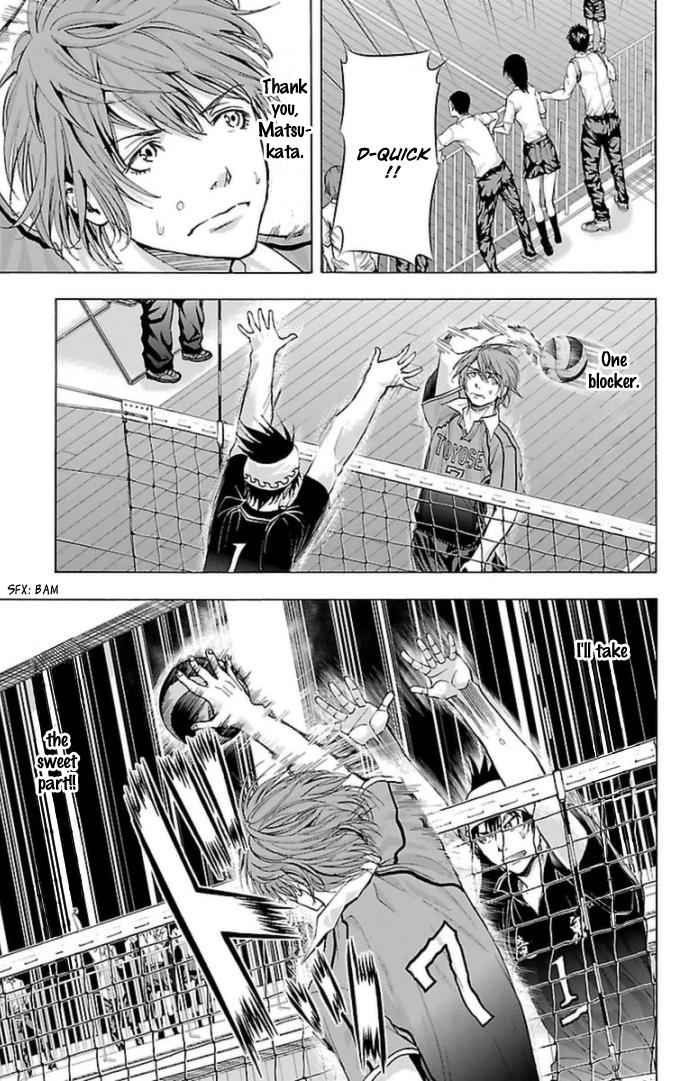 Harigane Service Chap 57 - Next Chap 58
