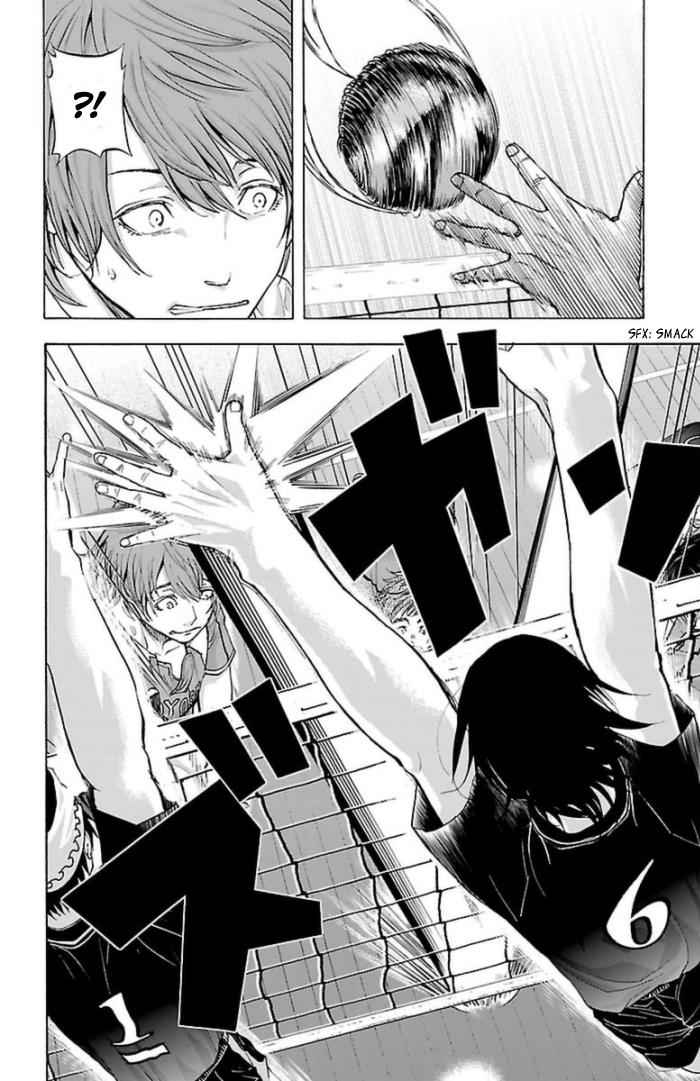 Harigane Service Chap 57 - Next Chap 58