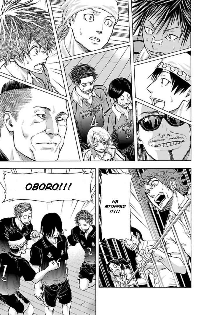 Harigane Service Chap 57 - Next Chap 58