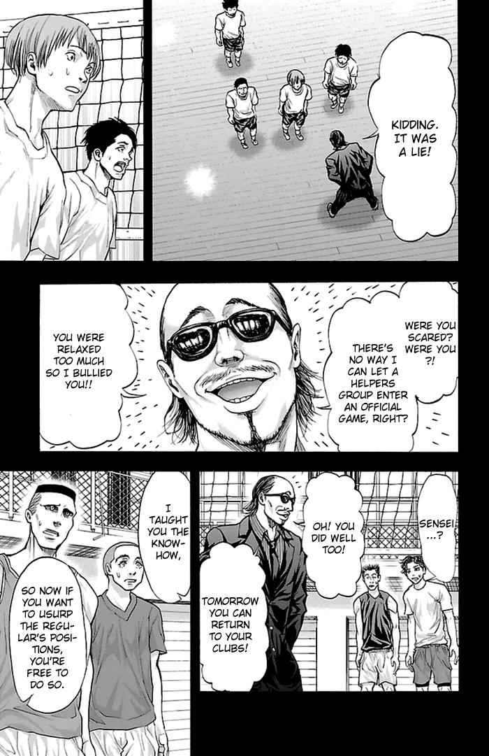 Harigane Service Chap 54 - Next Chap 55