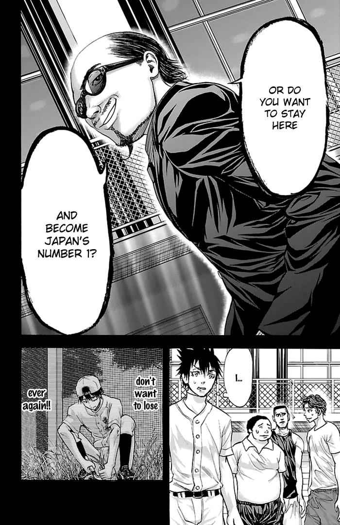 Harigane Service Chap 54 - Next Chap 55