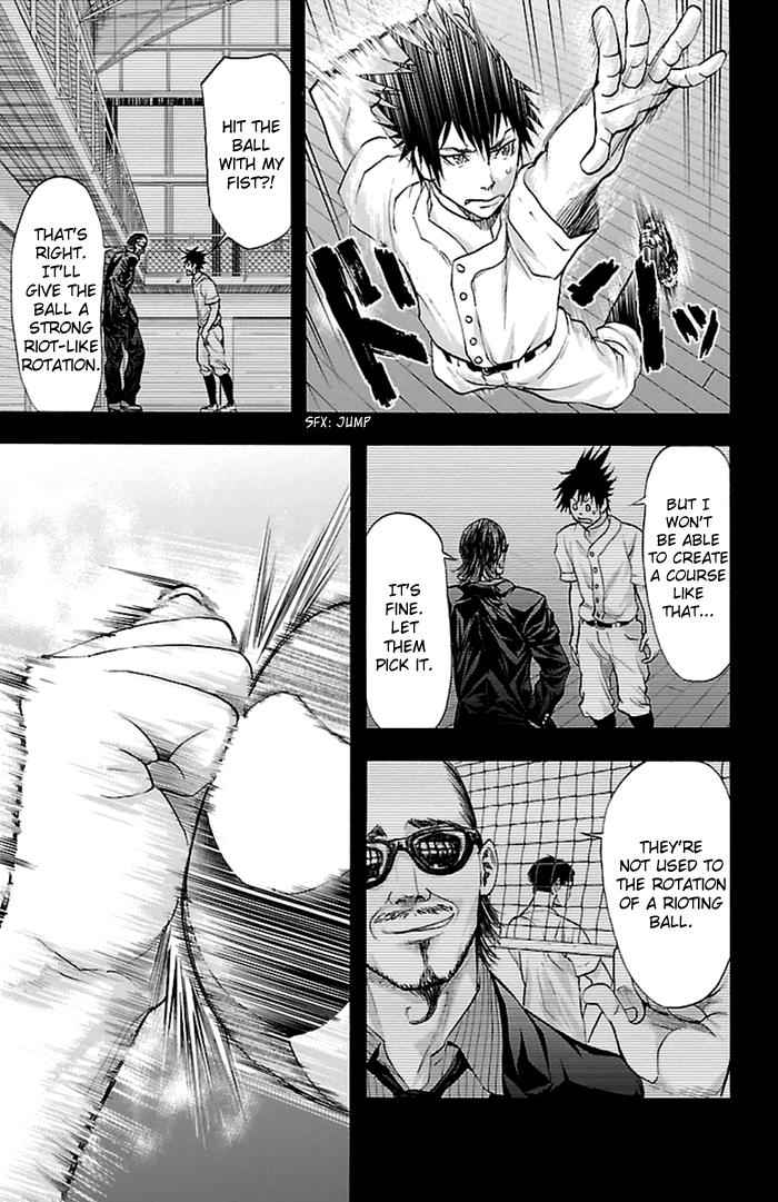 Harigane Service Chap 54 - Next Chap 55