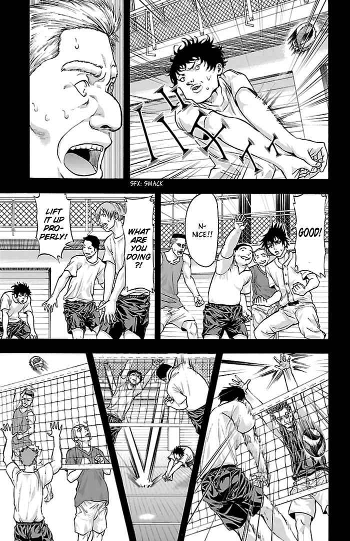 Harigane Service Chap 54 - Next Chap 55