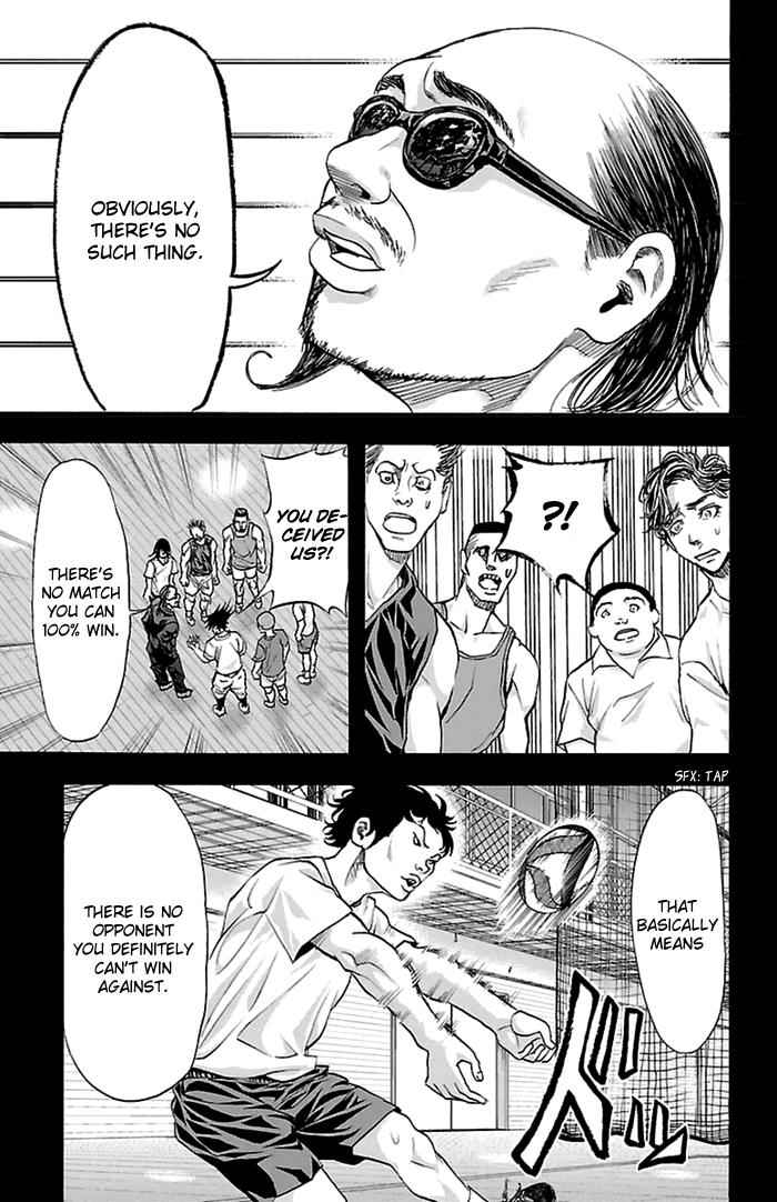 Harigane Service Chap 54 - Next Chap 55