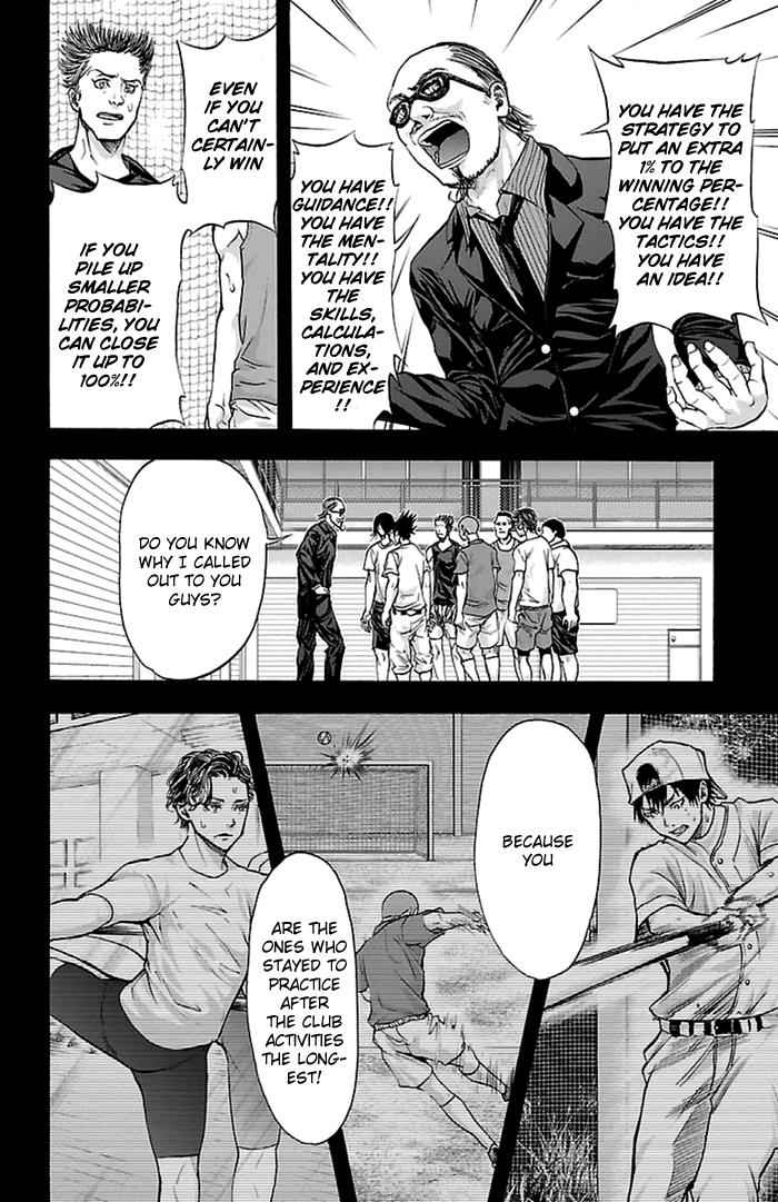 Harigane Service Chap 54 - Next Chap 55