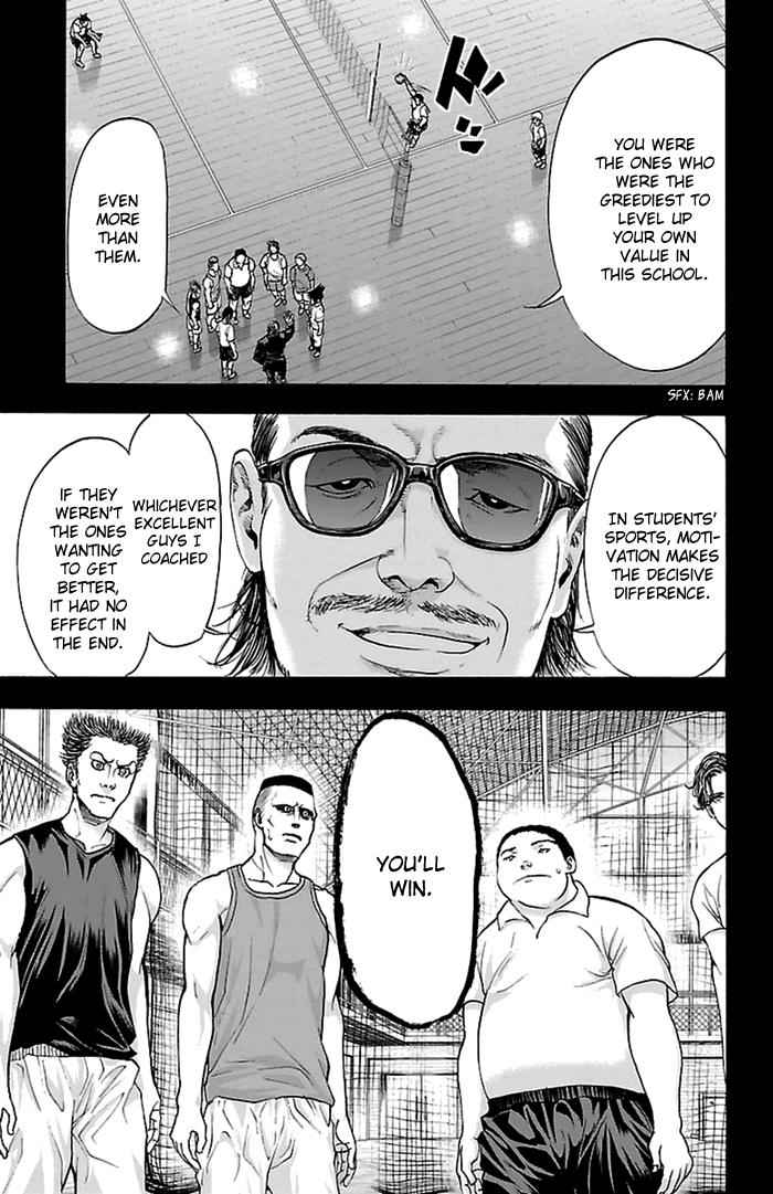 Harigane Service Chap 54 - Next Chap 55