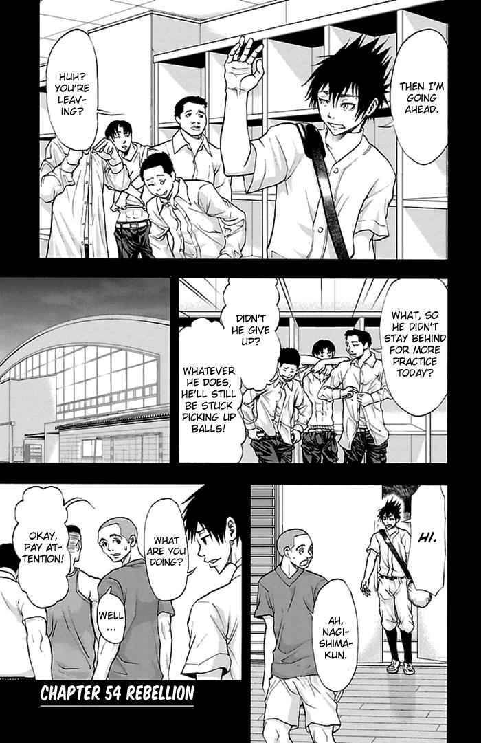 Harigane Service Chap 54 - Next Chap 55