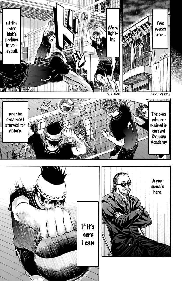 Harigane Service Chap 54 - Next Chap 55
