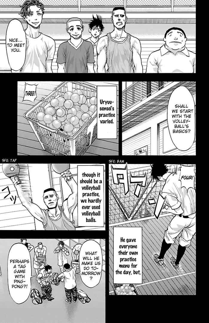 Harigane Service Chap 54 - Next Chap 55