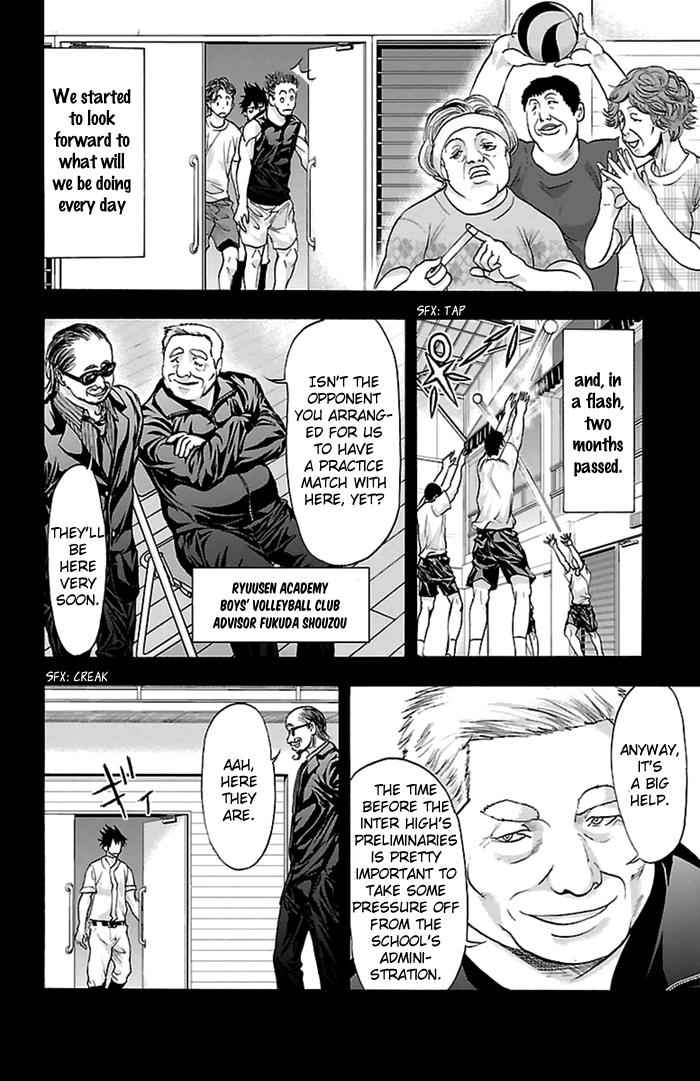 Harigane Service Chap 54 - Next Chap 55