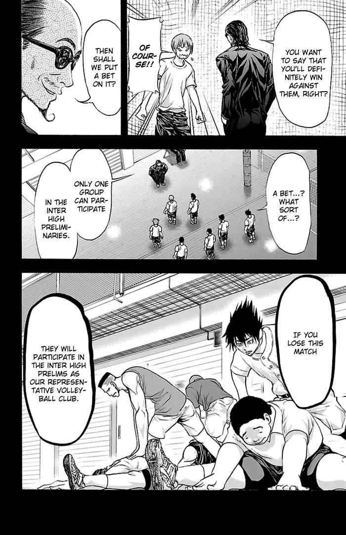 Harigane Service Chap 54 - Next Chap 55
