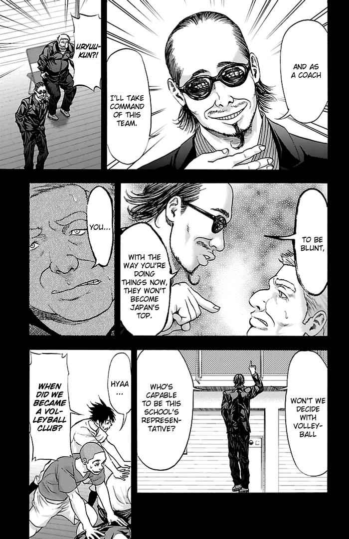 Harigane Service Chap 54 - Next Chap 55