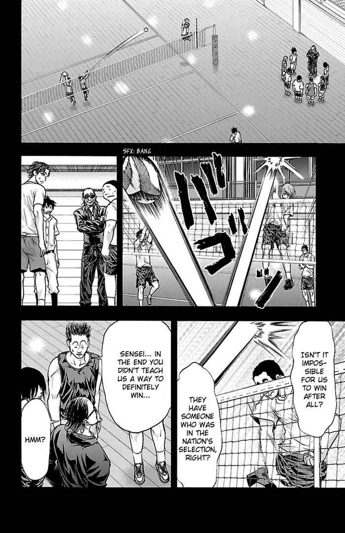 Harigane Service Chap 54 - Next Chap 55