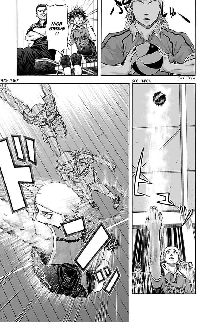 Harigane Service Chap 55 - Next Chap 56