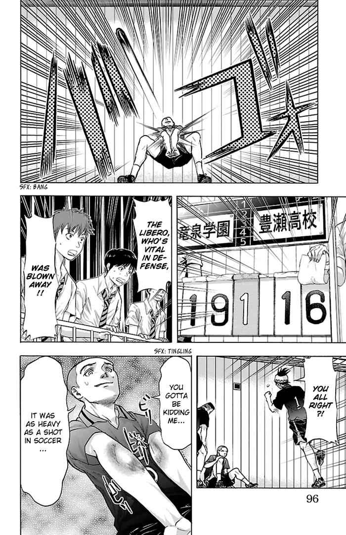Harigane Service Chap 55 - Next Chap 56